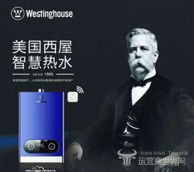 1522229413(1).png