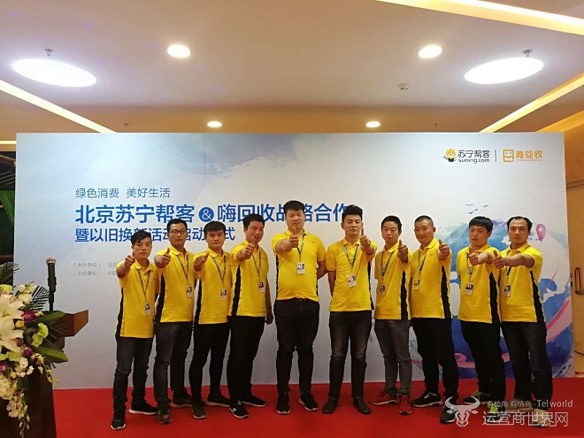 微信图片_20180411222930.jpg