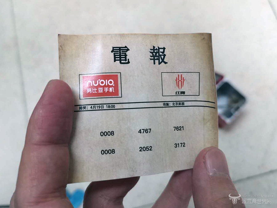 1523866569845359.jpg 1523866569845359.jpg