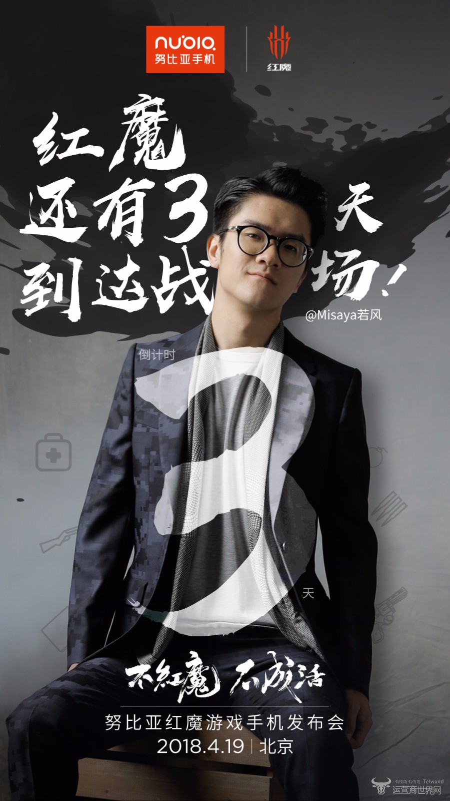 1523866604695823.jpg 1523866604695823.jpg