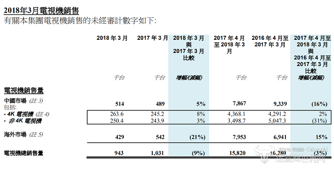 微信图片_20180418170012.png