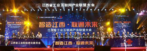 微信图片_20180419101728.png