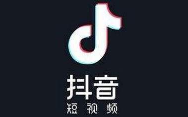 抖音.jpg