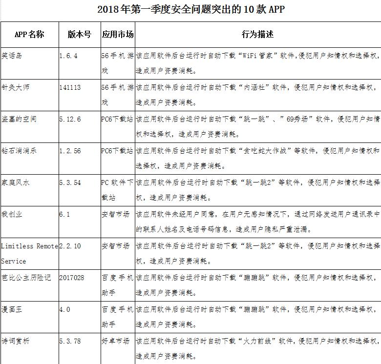 好.jpg