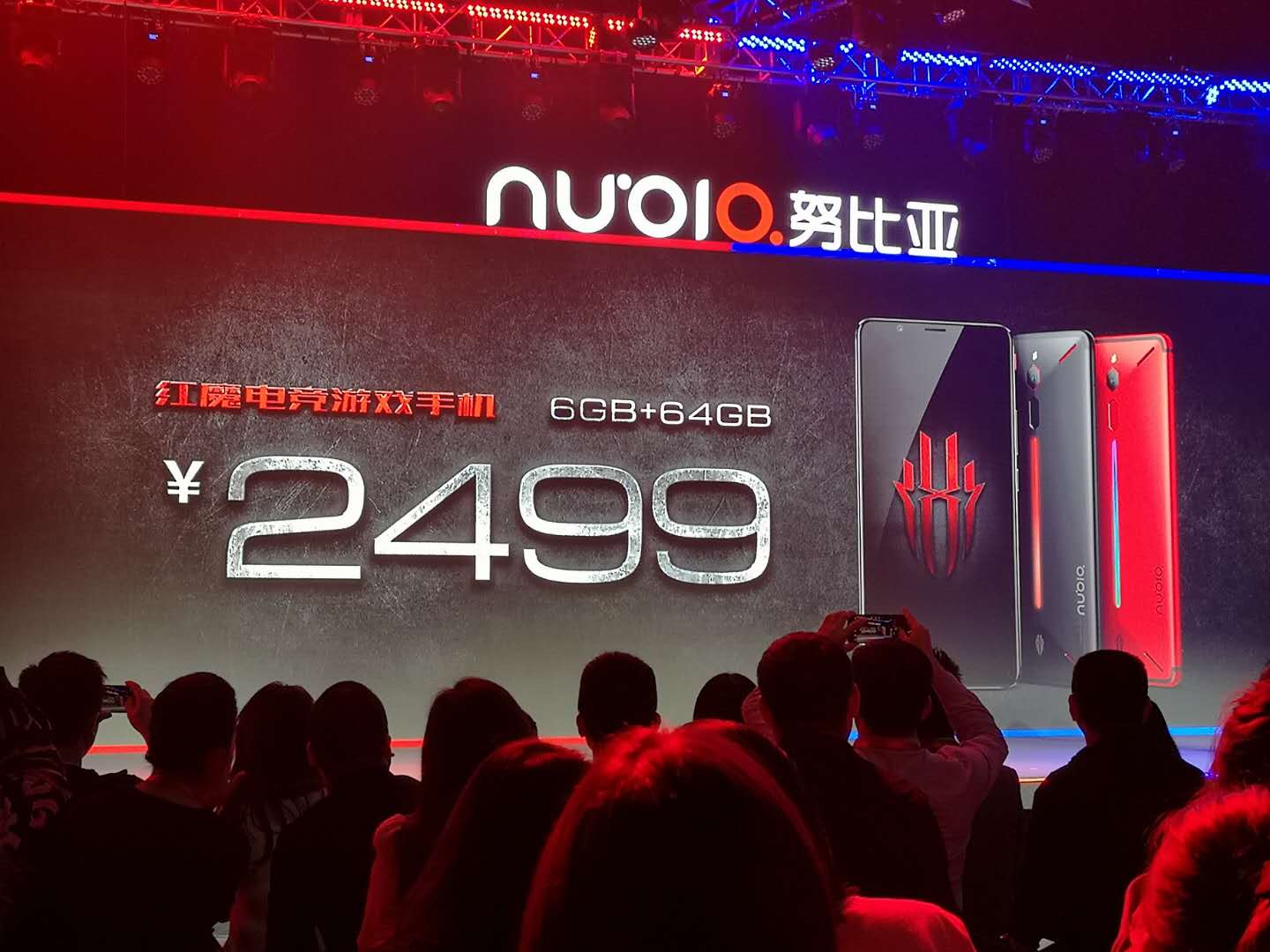 1524149595408801.jpg