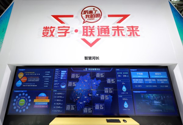 微信图片_20180420091931_副本.jpg