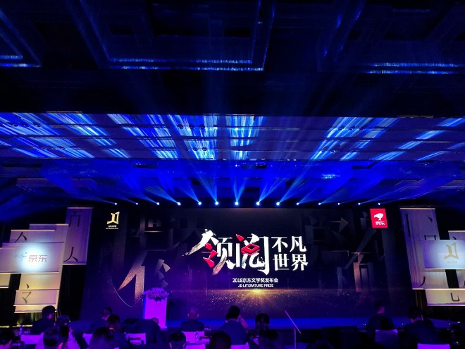 微信图片_20180423154352.jpg
