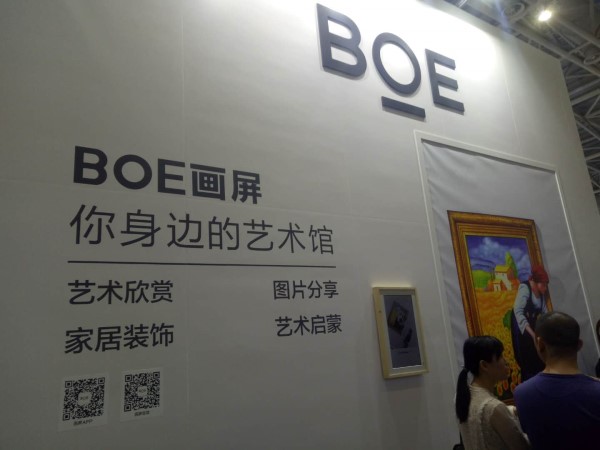 微信图片_20180423202319_副本.jpg