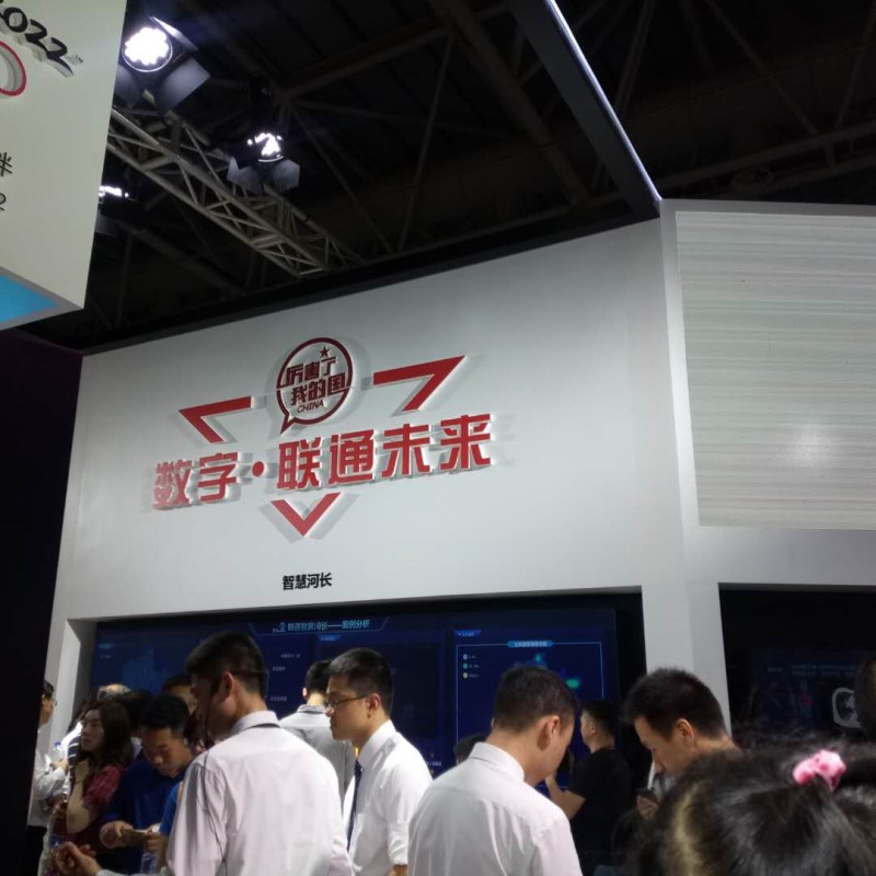 微信图片_20180424082319_副本.jpg