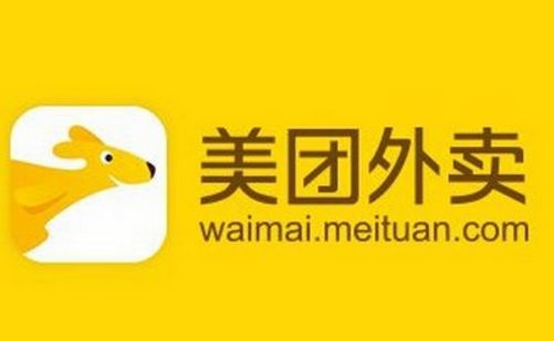 美团外卖.jpg