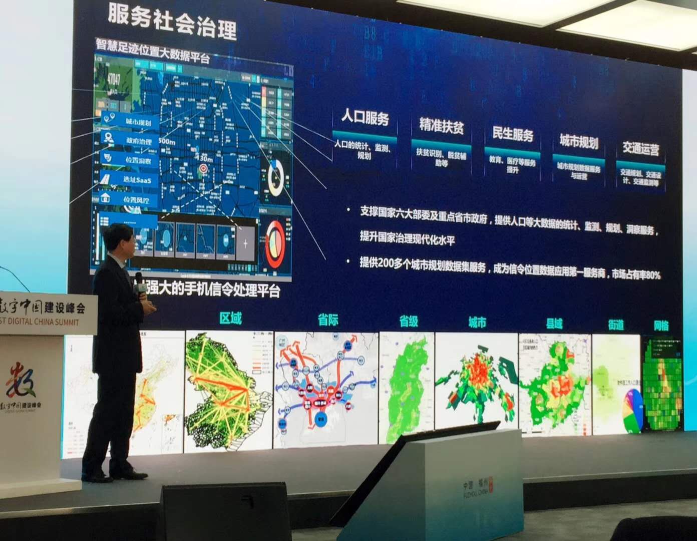 微信图片_20180424115156.jpg