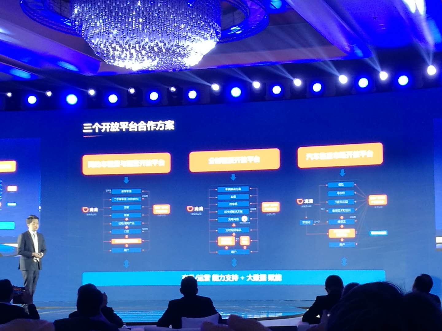 微信图片_20180424123955.jpg
