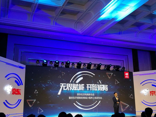 微信图片_20180424154321.jpg