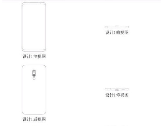 未命名1524622510.png
