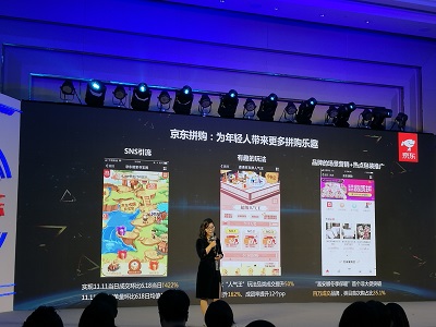微信图片_20180425170116.jpg