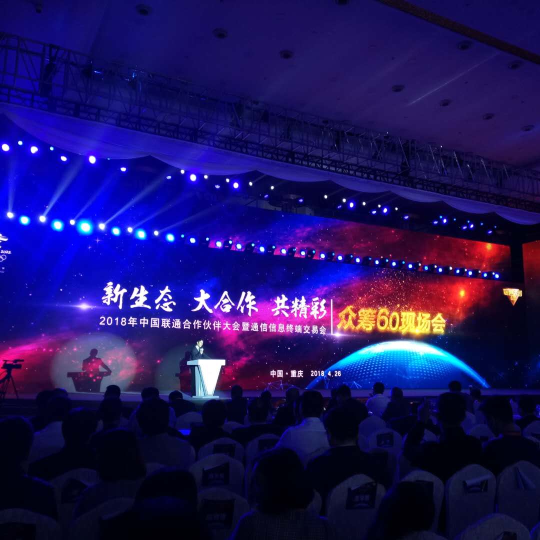 微信图片_20180426232910.jpg