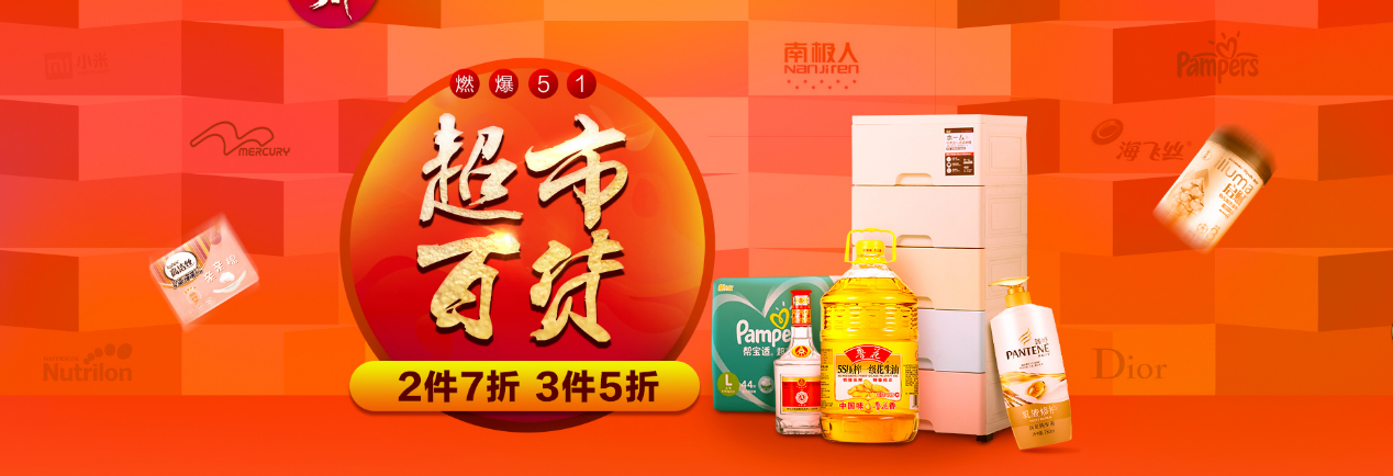 图片9.png