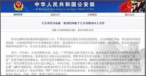 1526252799403896.png image.png