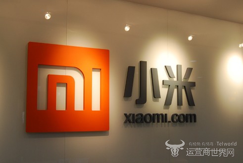 1526269315138416.jpg 小米.jpg