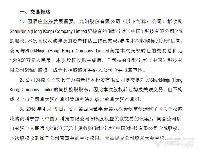 1526288779181723.png 1526288484(1).png