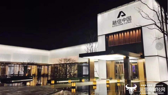 融信地产营销中心总经理孙群存曾是华润管培生照样跳槽 他重视财务 - 运营商财经网