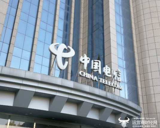 三大运营商人事调整:含专业公司一把手到任、集团部门副总提拔等 - 运营商世界网